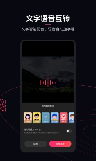 快影最新版本2022下载安装下载