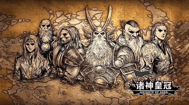 诸神皇冠无敌版下载
