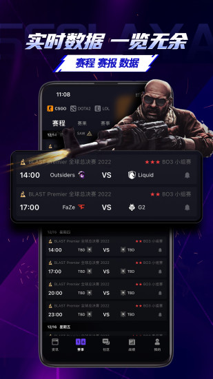 5eplay最新版下载下载