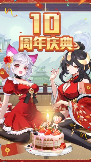 造梦西游无限点券修改器最新版