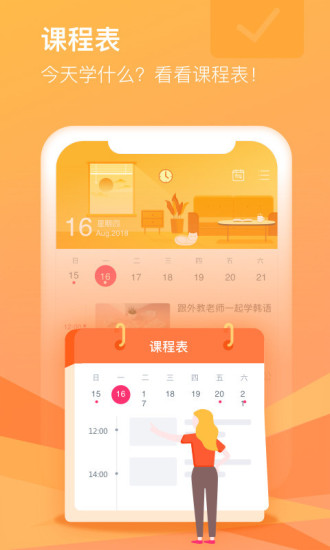 cctalk最新版本下载VIP版
