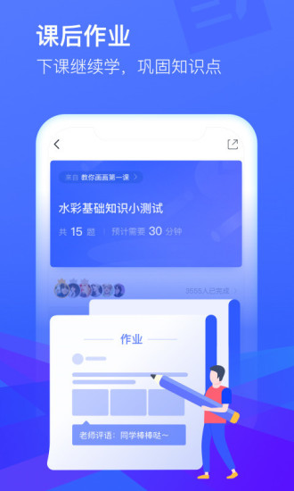 cctalk最新版本下载下载