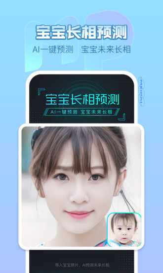 美拍2019版本下载下载